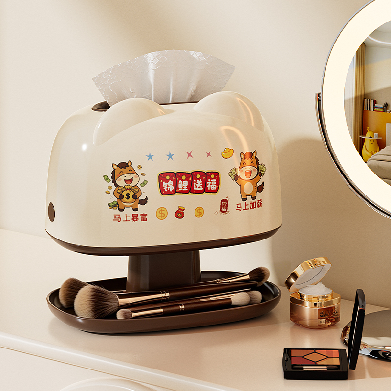 Hoogwaardige, stijlvolle tissu - Coffee Quality Control recensie en prijs